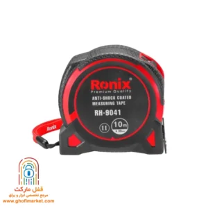 ronix-omega-rh9041-10m-tape-measure بدنه ergonomic ABS و TPR متر امگا