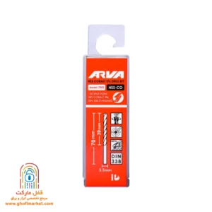 5-percent-cobalt-alloy-7503 لبههای برشی اضافی برای برادهبرداری عالی مته 7503