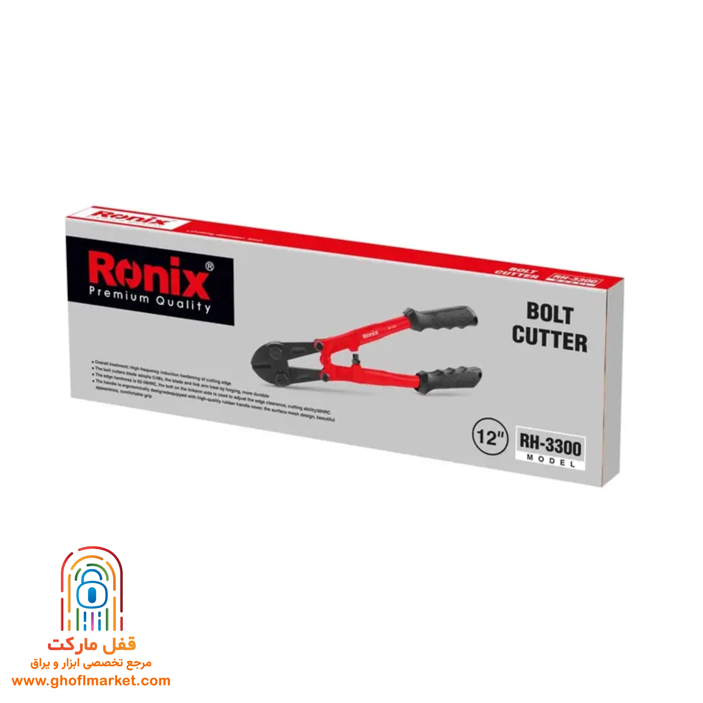 بسته بندی جعبه رنگی مفتول بر 12 اینچ رونیکس مدل RH-3300