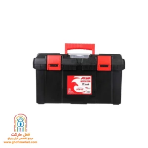 ergonomic-handle-4533 دو قفل پلاستیکی محکم جلوی جعبه 4533 در حالت بسته