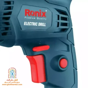forward-reverse-switch-2106b کلید چپگرد/راستگرد دریل 2106B