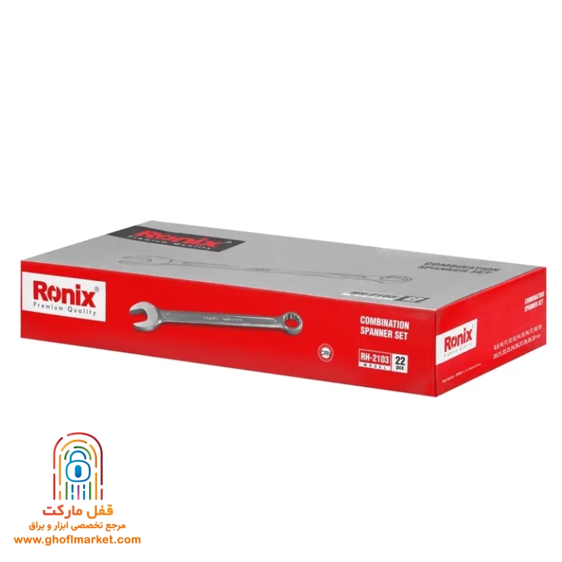 بستهبندی شرکتی رونیکس مجموعه آچار RH-2103