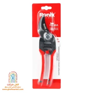 بسته‌بندی قیچی باغبانی رونیکس RH-3105