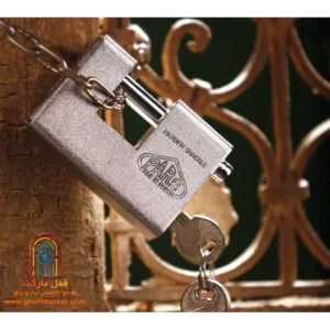قفل کتابي پارس مدل 900RX