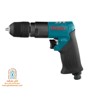 pneumatic-drill-ronix دریل بادی 10 میلی متری اتوماتیک رونیکس 2138A نمای جلو