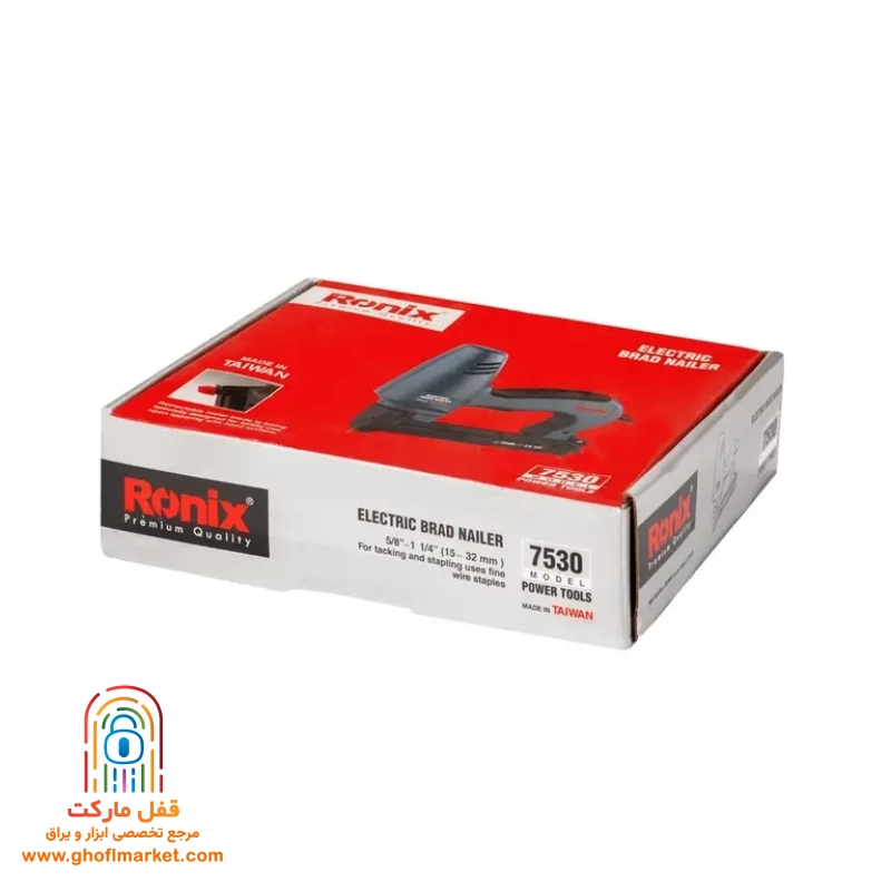 اقلام همراه میخکوب برقی رونیکس 7530