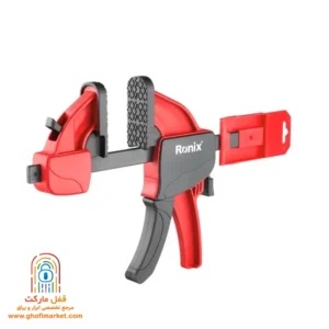 پیچ دستی فشاری سوپر رونیکس RH-7515 با ظرفیت 15 سانتی متر و بدنه فولادی