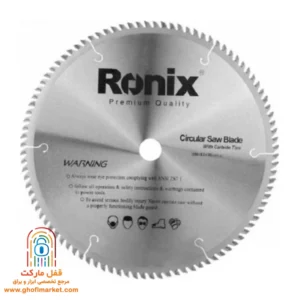 تیغ اره الماسه رونیکس RH-5119 قطر 110 میلیمتر