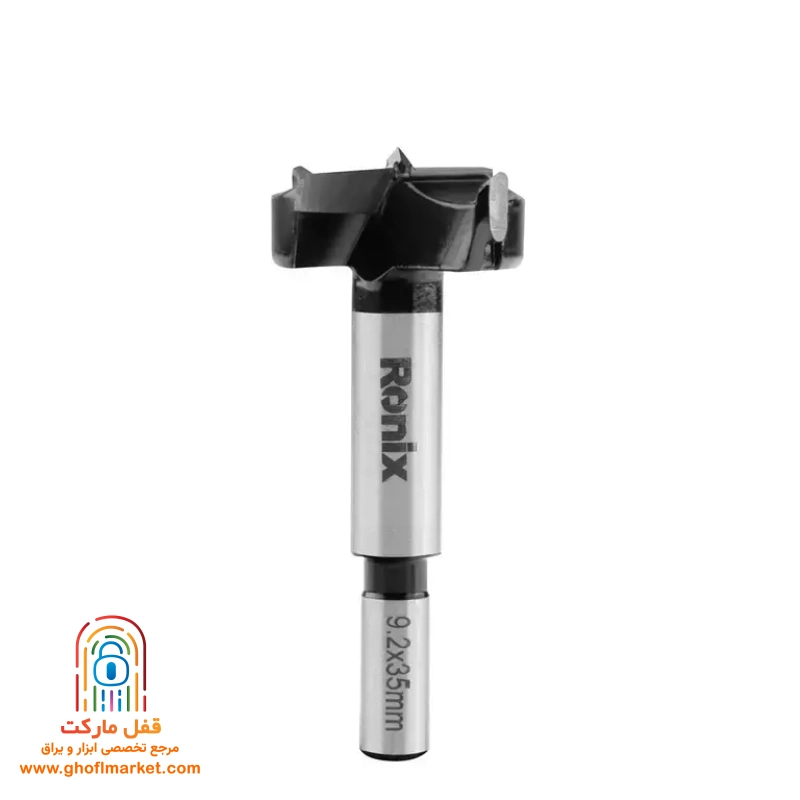مته گازر ۳۵ میلیمتری رونیکس RH-5309 با نوک کاربید تنگستن و پوشش مشکی