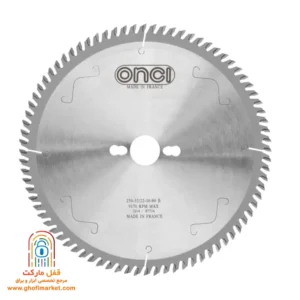 تیغ اره الماسه انسی 250 میلی متری مدل LHS086888-0 با 80 دندانه
