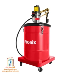 گریس پمپ سطلی 45 لیتری رونیکس مدل RH-4309 با بدنه استیل و چهار چرخ