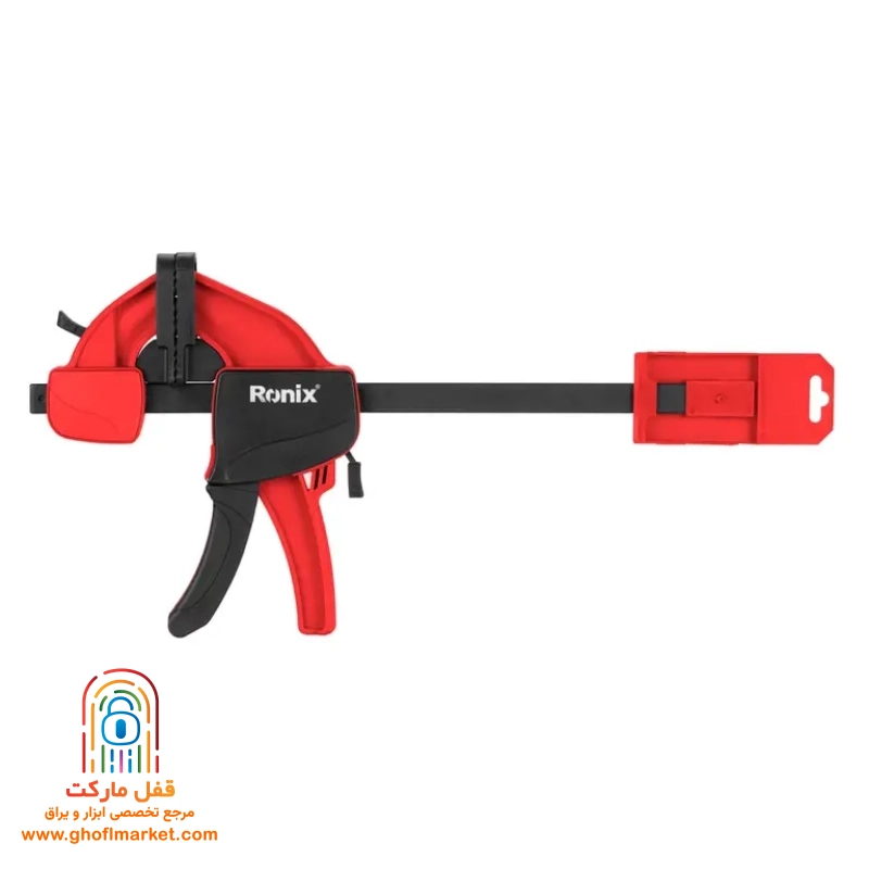 ماشه آزادکننده فک پیچ دستی رونیکس مدل RH-7525