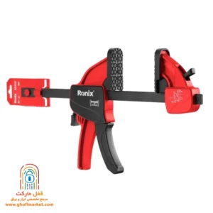 پیچ دستی فشاری سوپر 25 رونیکس مدل RH-7525 با بدنه فولادی