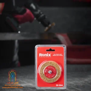 ronix-rh-9944-packaging بسته بندی بلیستر فرچه سردریلی رونیکس مدل RH-9944