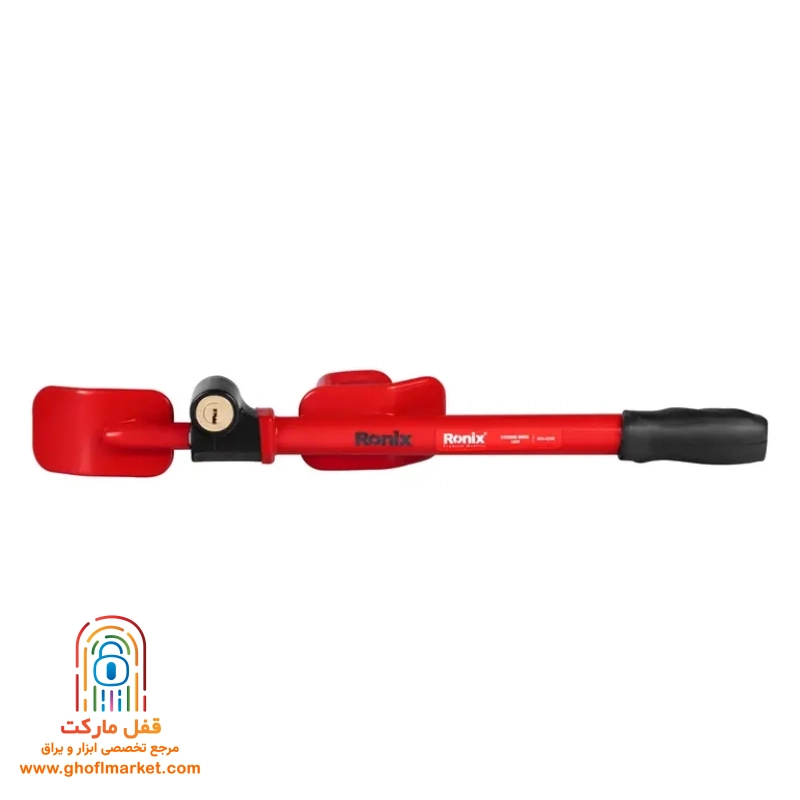 بدنه فولادی با روکش PVC ضدزنگ قفل RH-4240