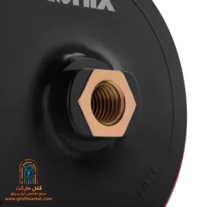 لبه‌های بلند صفحه RH-3517 که دسترسی به گوشه‌ها را آسان می‌کند